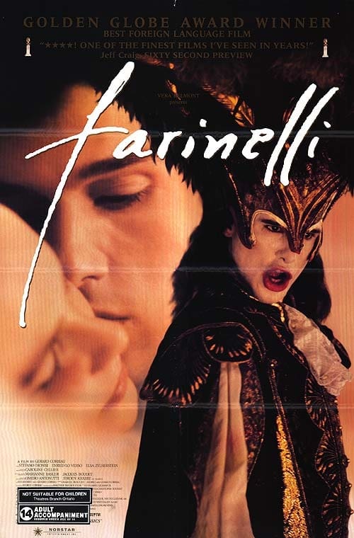 постер Фаринелли-кастрат